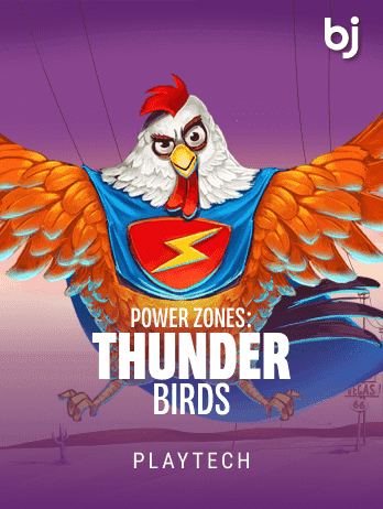 Power Zones - Thunder Birds
